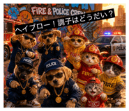 844047041