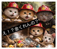 844047048