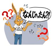 844047126