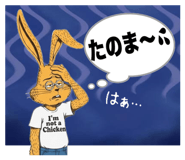 844047134