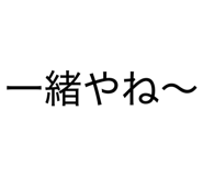 844047145