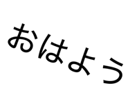 844047146
