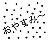 844047147