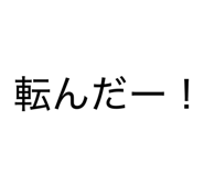 844047150