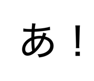 844047151