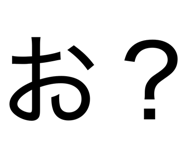 844047155