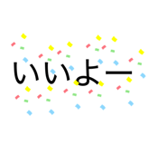 844047156