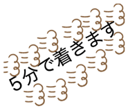 844047158