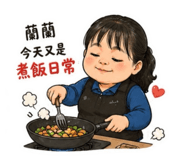 844047295
