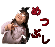 844047405