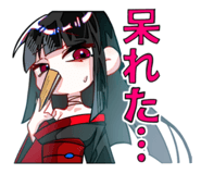 844047445