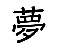 844047489
