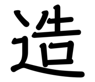 844047494