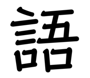 844047499