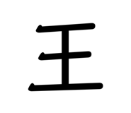 844047508