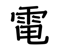 844047511
