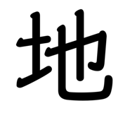 844047513