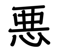 844047515