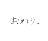 844047522