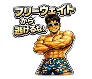 844047555