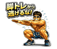 844047556