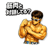 844047557