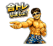 844047562