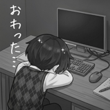 844047770