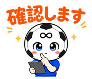 844047867