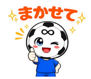 844047868