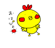 844047937