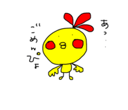 844047943
