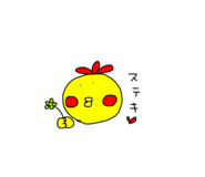 844047944