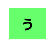844048075