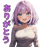 844048090