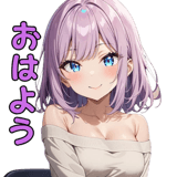 844048092