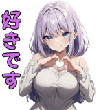 844048093