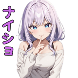 844048095