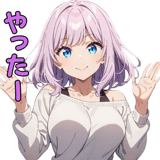 844048096