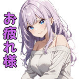 844048097