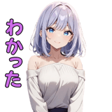 844048098