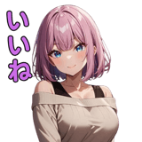 844048099