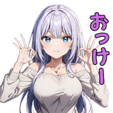 844048100