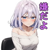 844048101