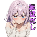844048102