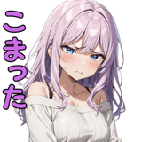 844048103
