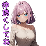 844048106