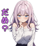 844048109