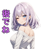 844048110