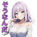 844048111